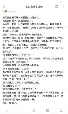 龙8头号玩家app官网